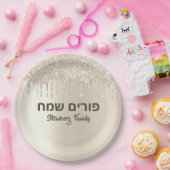 Hebreeuws Happy Purim Champagne Glitter Driving Papieren Bordje (Feest)