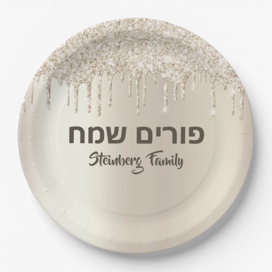 Hebreeuws Happy Purim Champagne Glitter Driving Papieren Bordje (Voorkant)