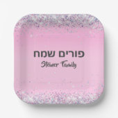 Hebreeuws Happy Purim Cute Pink Glitter Papieren Bordje (Voorkant)