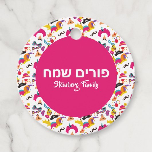 Hebreeuws Happy Purim Kinder Colorful Pink Bedankjes Labels (Voorkant)
