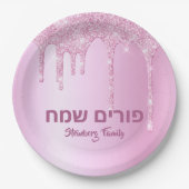 Hebreeuws Happy Purim Roze glitter Drip Papieren Bordje (Voorkant)