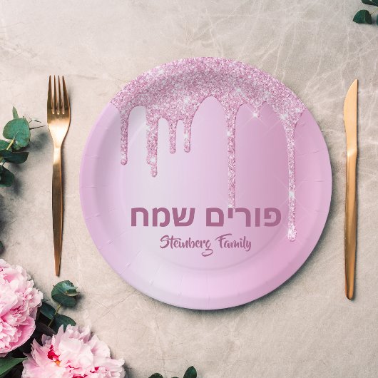 Hebreeuws Happy Purim Roze glitter Drip Papieren Bordje