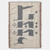 Hebreeuws "Hineni" - Hier ben ik - Bijbelse inspir Deken (Voorkant Verticaal)