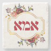 Hebreeuws "Ima" of "Mam" - voor joodse Moederdag Stenen Onderzetter (Voorkant)