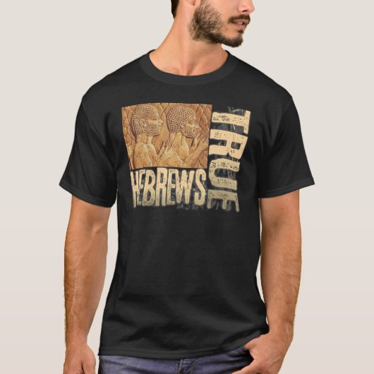 Hebreeuws Israëelite Clothing Judah Yah True Jews T-shirt (Voorkant)