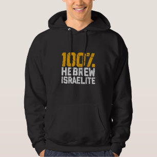 Hebreeuws Israelite Judah Israel United Hoodie