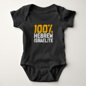 Hebreeuws Israelite Judah Israel United Romper (Voorkant)