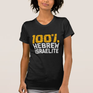 Hebreeuws Israelite Judah Israel United T-shirt