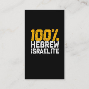 Hebreeuws Israelite Judah Israel United Visitekaartje