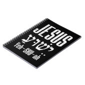 Hebreeuws Jesus Yeh Shu Ah God Christus Religieuze Notitieboek (Linkerzijde)