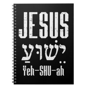 Hebreeuws Jesus Yeh Shu Ah God Christus Religieuze Notitieboek