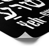 Hebreeuws Jesus Yeh Shu Ah God Christus Religieuze Poster (Hoek)