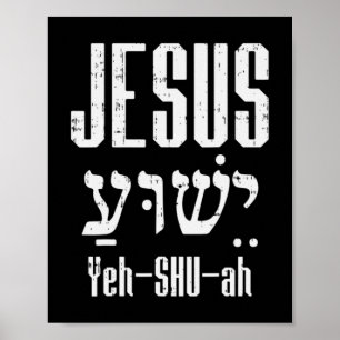 Hebreeuws Jesus Yeh Shu Ah God Christus Religieuze Poster