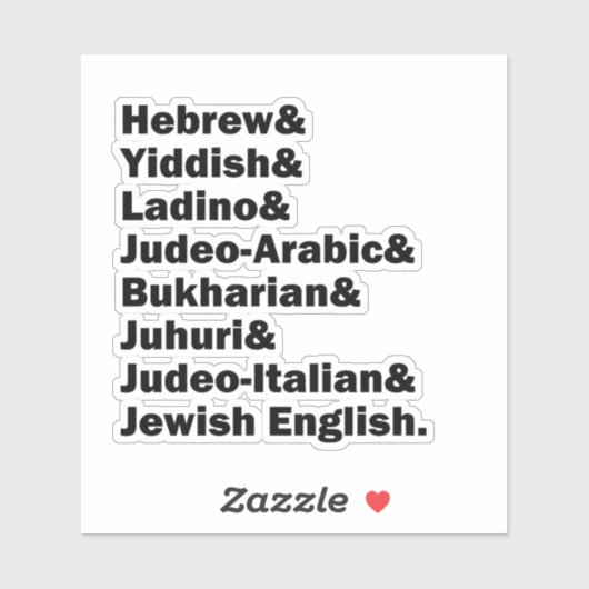 Hebreeuws& Jiddisch& Ladino& Joods Engels& enz. Sticker (Vel)