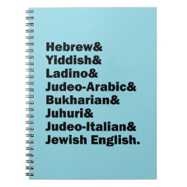 Hebreeuws& Jiddisch& Ladino& Joods Engels&  Notitieboek
