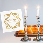 Hebreeuws Joods Elegant Wit Goud Shabbat Shalom Servet