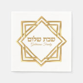 Hebreeuws Joods Elegant Wit Goud Shabbat Shalom Servet (Voorkant)