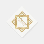 Hebreeuws Joods Elegant Wit Goud Shabbat Shalom Servet (Hoek)