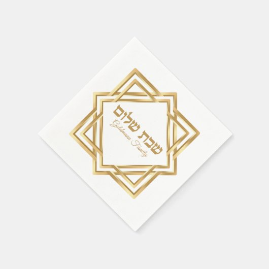 Hebreeuws Joods Elegant Wit Goud Shabbat Shalom Servet (Hoek)