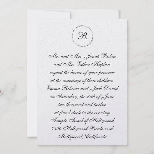 Hebreeuws Joodse bruiloft nodigde me uit als zegel Kaart (Voorkant)