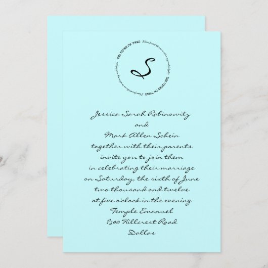 Hebreeuws Joodse bruiloft Uitnodiging - Soul Delig (Voorkant / Achterkant)