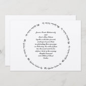 Hebreeuws Joodse huwelijksuitnodiging - Ani L'Dodi Kaart (Voorkant / Achterkant)