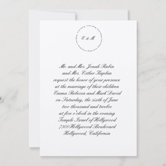 Hebreeuws Joodse Wedding Invitation Ani L'Dodi Sil Kaart (Voorkant)