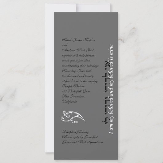 Hebreeuws Joodse Wedding Invitation Silver Gray Kaart (Voorkant)