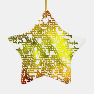 Hebreeuws Keramisch Ornament