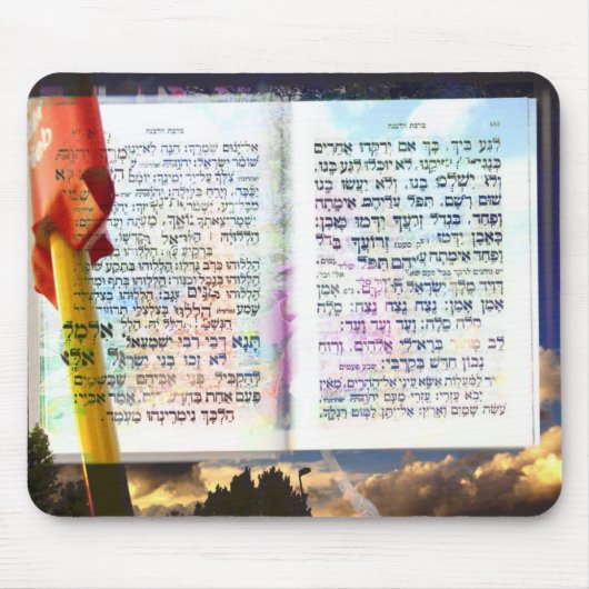 Hebreeuws Letter Art Mousepad Muismat (Voorkant)