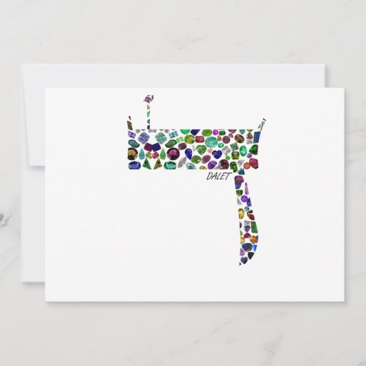 Hebreeuws Letter DALET gemaakt met Gemstenen Kaart (Voorkant)