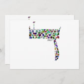 Hebreeuws Letter DALET gemaakt met Gemstenen Kaart (Voorkant / Achterkant)