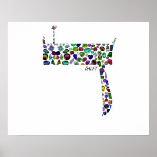 Hebreeuws Letter DALET gemaakt met Gemstenen Poster