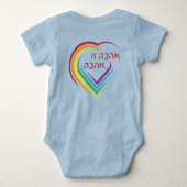 Hebreeuws: Liefde is liefde met regenboogkunst Romper (Achterkant)