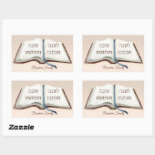 Hebreeuws l'shanah Tovah Yom Kippur Rechthoekige Sticker (Vel)