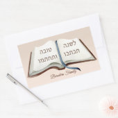 Hebreeuws l'shanah Tovah Yom Kippur Rechthoekige Sticker (Envelop)