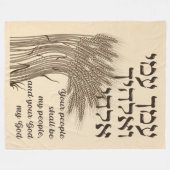 Hebreeuws Megillat Ruth Quote - Boek van Ruth Shav Fleece Deken (Voorkant (Horizontaal))