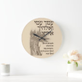 Hebreeuws Megillat Ruth Quote - Boek van Ruth Shav Grote Klok (Huis)