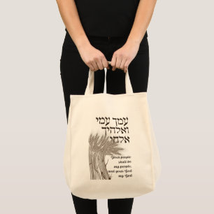 Hebreeuws Megillat Ruth Quote - Boek van Ruth Shav Tote Bag