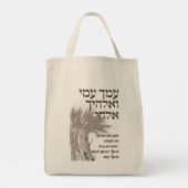 Hebreeuws Megillat Ruth Quote - Boek van Ruth Shav Tote Bag (Achterkant)