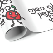 Hebreeuws MIJN EERSTE ROSH HASHANAH ontwerp met sc Cadeaupapier (Rol Hoek)