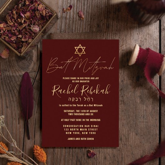 Hebreeuws Modern Simple Burgundy Red Bat Mitzvah Kaart