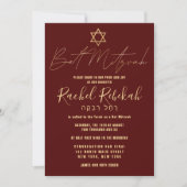 Hebreeuws Modern Simple Burgundy Red Bat Mitzvah Kaart (Voorkant)