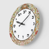Hebreeuws nummer Clock Jewish Letters  Floral Grote Klok (Hoek)