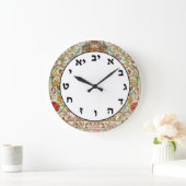 Hebreeuws nummer Clock Jewish Letters  Floral Grote Klok (Huis)