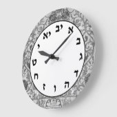 Hebreeuws nummer Clock Jewish Letters Grey Floral Grote Klok (Hoek)