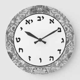 Hebreeuws nummer Clock Jewish Letters Grey Floral Grote Klok