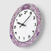Hebreeuws nummer Clock Jewish Letters Paars Floral Grote Klok (Hoek)