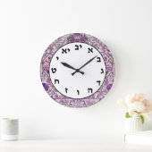 Hebreeuws nummer Clock Jewish Letters Paars Floral Grote Klok (Huis)