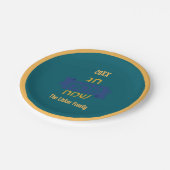 Hebreeuws Pascha Familie Seder Diner Papieren Bordje (Gekanteld)